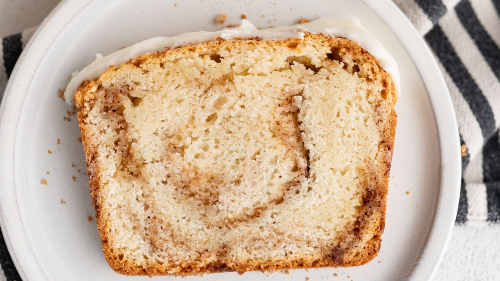 Cinnamon Swirl Bread Recipe